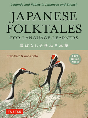 Japanese Folktales for Language Learners - ebook